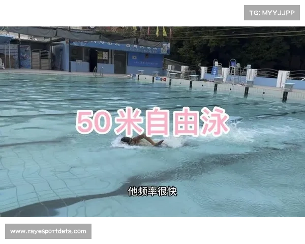 美国青少年游泳调查显示自由泳成12至14岁选手首选主项占比达61% 美国青少年游泳调查显示自由泳成12至14岁选手首选主项占比达61%
