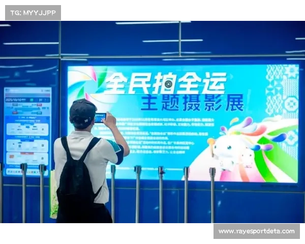 自行车主题摄影展与纪录片放映活动在赛事期间举行