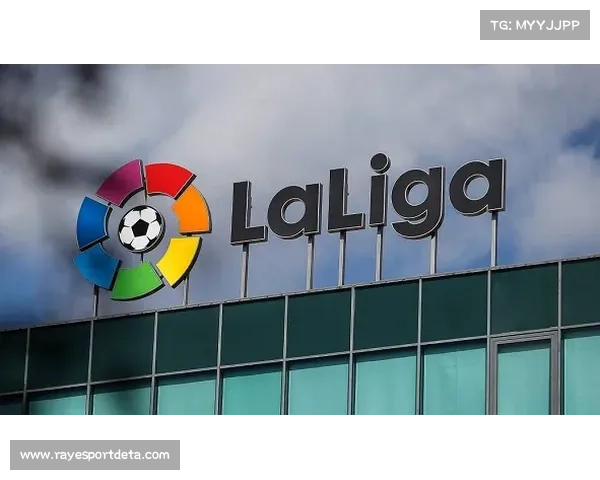 西甲俱乐部夏季巡回赛重启，亚洲行预热2026赛季