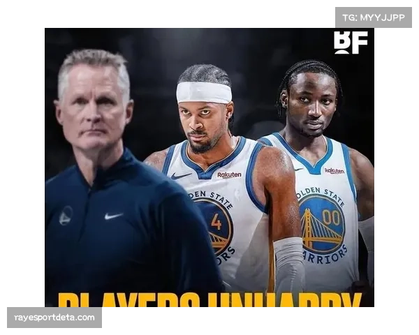 战术分析：复盘勇士不敌国王一役，科尔赛后承认球队破高位压迫能力不足